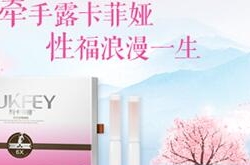 排名靠前的缩阴产品真的好吗？