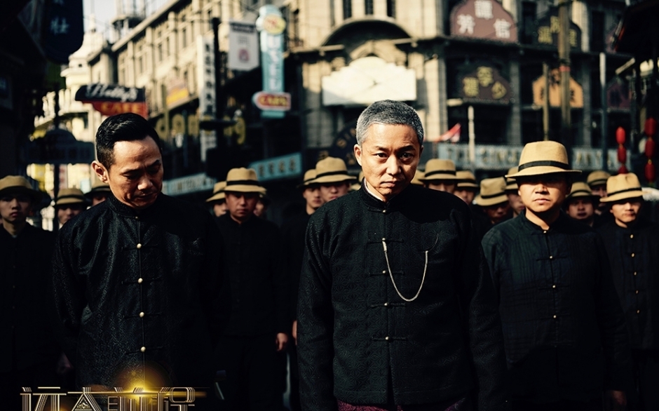 远大前程上映 陈思诚夫妇联手上阵