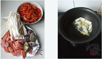 韩式泡菜海鲜锅步骤1-2