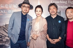 平遥电影展戛纳推介会电影人云集 徐峥赵涛黄晓