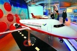 2018航空科普知识竞赛试题题目答案 题目是什么