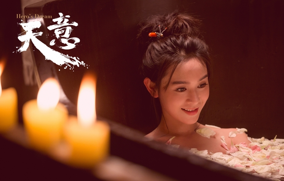 海玲《天意》被赞 cp感爆棚