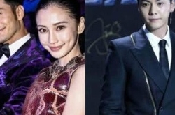明星与前任同台，胡歌偷瞄，杨颖视而不见，郑