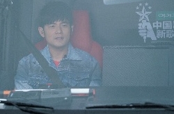 2018“新歌声”试音车驶上上海街头 谁能被杰伦选