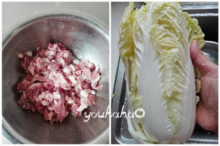 白菜豬肉包子步驟1