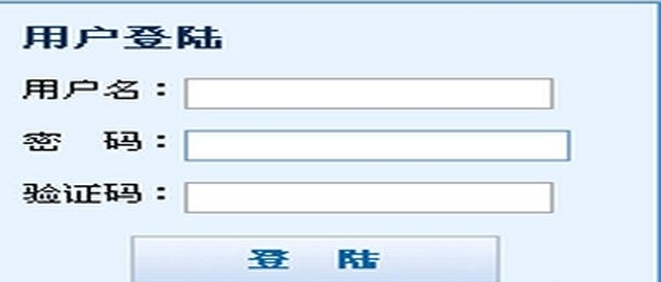 2018高考分數查詢時間是什麼時候