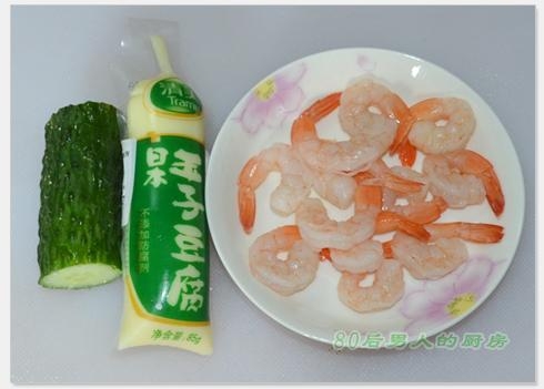 豆腐蒸虾仁