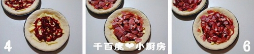 黑椒牛肉青豆培根比萨步骤2