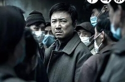 《我不是药神》火了，徐峥这个努力了10年的男人