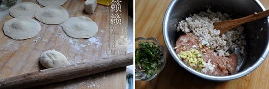 菱角鲜肉包