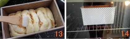 肉松沙拉酱面包的做法步骤13-14