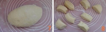 肉松沙拉酱面包的做法步骤7-8