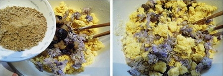 紫藤花蜜豆小窝头做法步骤9-10