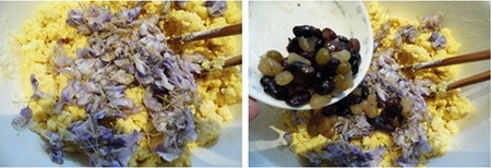 紫藤花蜜豆小窝头做法步骤7-8