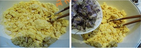 紫藤花蜜豆小窝头做法步骤5-6