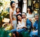 《小偷家族》这部电影好看吗 周末约会看电影要