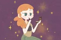 十二星座忘记悲伤的理由，狮子座：怕别人看不