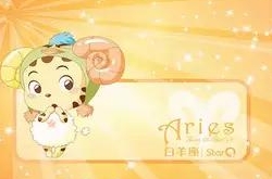 吃亏是福，舍己为人，宁愿自己吃亏也不愿占别